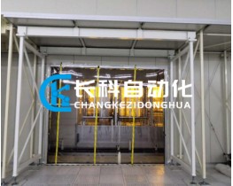 muRata村田STK智能倉儲系統非標自動(dòng)化改造升級