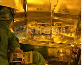 長(cháng)科企業(yè)改造潔凈室AMHS(自動(dòng)化物料搬運系統)現場(chǎng)實(shí)際案例