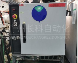 ABB機器人控制柜 IRC5 M2004銷(xiāo)售維修保養