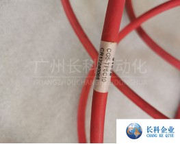 柯馬COMAU機器人示教器線(xiàn)纜CG5-TP5C10 CR17240065全新現貨供應